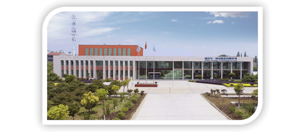 湖北中一科技股份有限公司