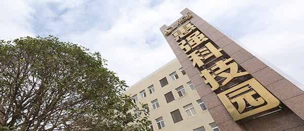 河南惠強新能源材料科技股份有限公司