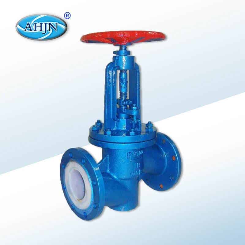 J41F-16襯氟截止閥