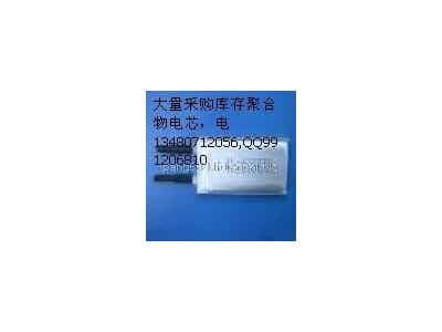 全國鋰電池廠合作圖2