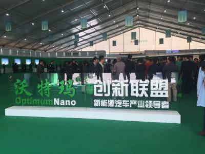 動力電池企業(yè)激戰(zhàn)新能源車盛宴