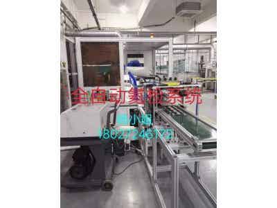 新能源動(dòng)力電池蓋板頂蓋氦檢氣密性檢測(cè)