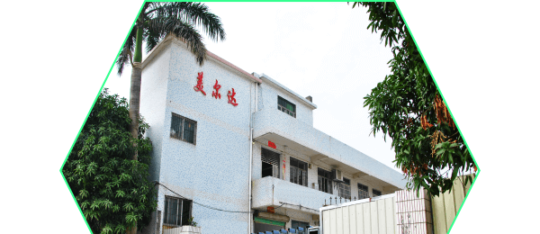 珠海市美爾達(dá)自動化設(shè)備有限公司