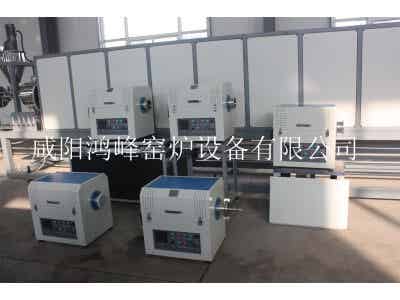 實驗室回轉(zhuǎn)爐-小型電阻高溫氣氛回轉(zhuǎn)爐