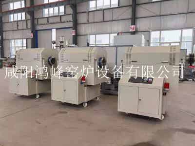 實(shí)驗(yàn)室小型回轉(zhuǎn)爐(HF-RZ10.15)高溫氣氛式回轉(zhuǎn)爐圖2