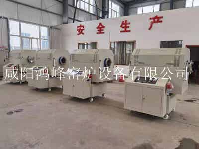 鴻峰石墨烯膨化碳化回轉爐