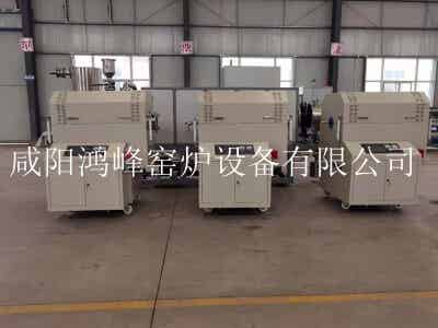 鴻峰分子篩焙燒專(zhuān)用回轉(zhuǎn)爐