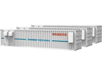 鋰電池儲能柜海運出口流程/鋰電池儲能柜UN3536海事備案圖3