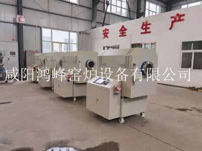 鴻峰 分子篩高溫?zé)Y(jié)爐