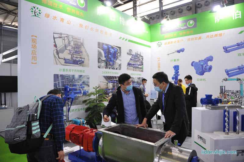 薩伯特2021年上海環(huán)博會