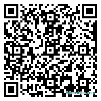 OFweek 2024新能源產(chǎn)業(yè)協(xié)同發(fā)展大會(huì)