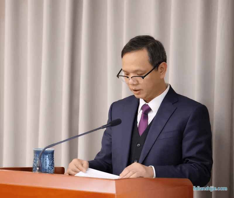 中材科技2024年工作會(huì)議在京召開(kāi)