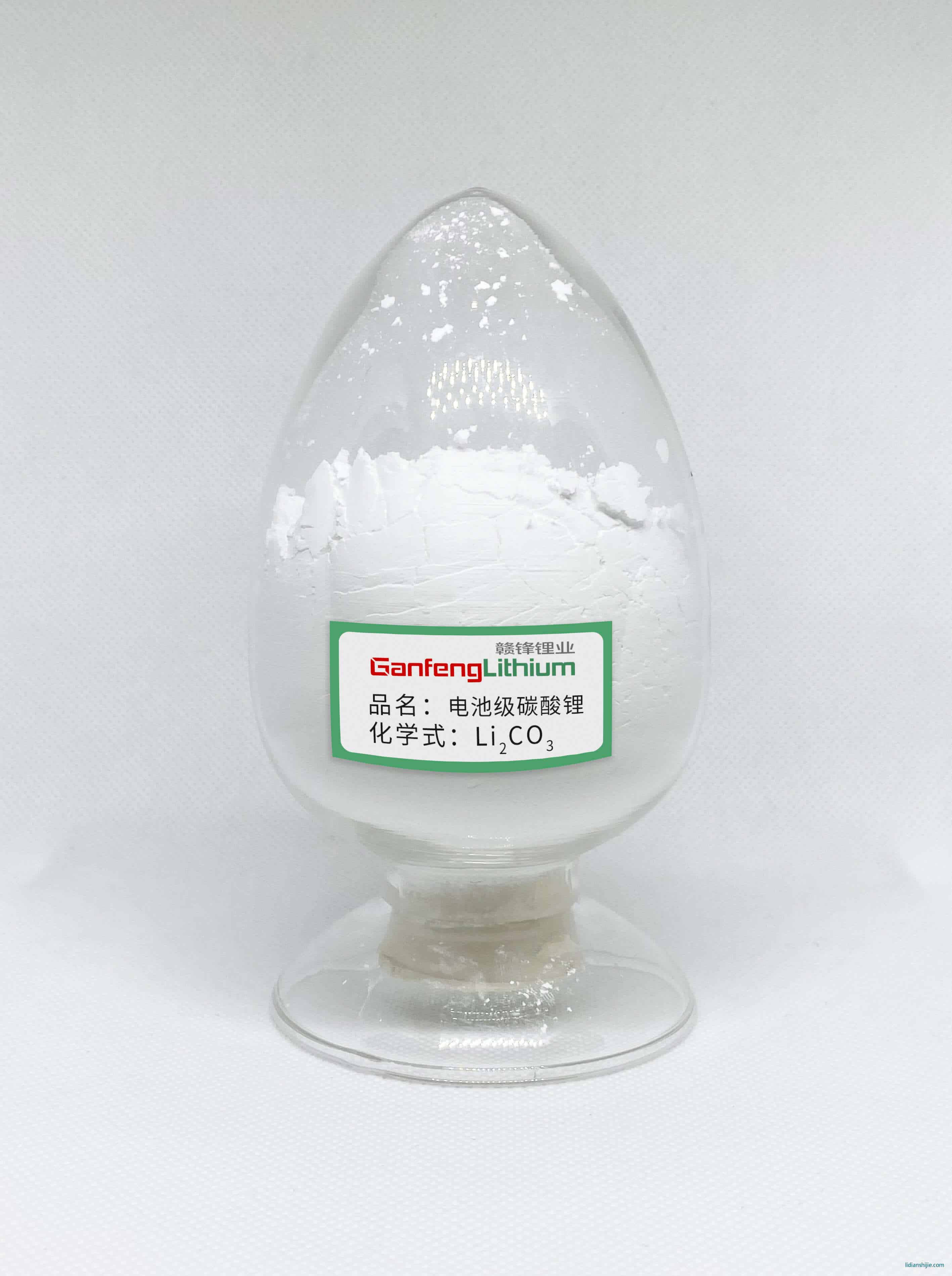 贛鋒鋰業(yè)電池級(jí)碳酸鋰