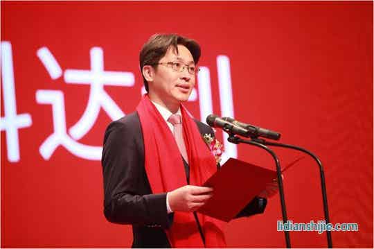 深圳市科達(dá)利實業(yè)股份有限公司董事長勵建立先生致辭