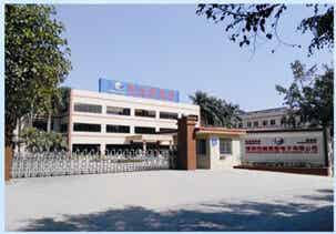 深圳市超思維電子股份有限公司