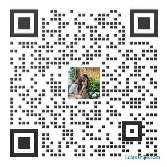 全數會2024智慧光伏與儲能大會暨展覽會