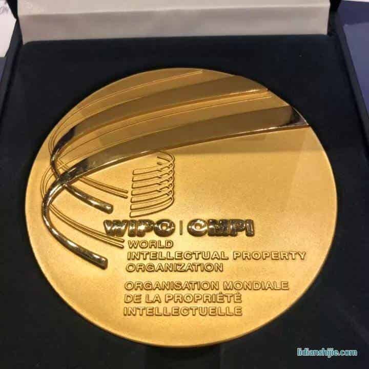 永太科技持有的發明專利三氟苯乙酸的制備方法榮獲中國專利金獎