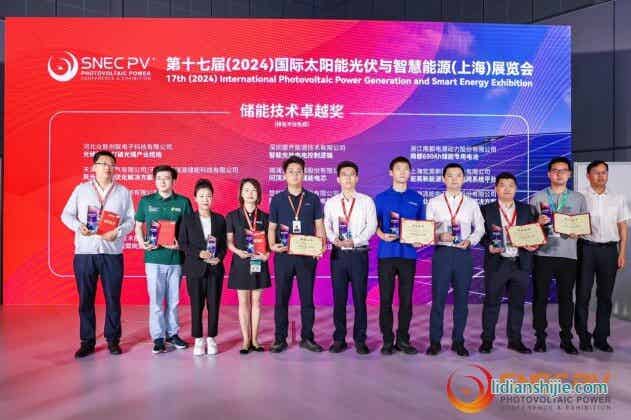 派能科技邀您一起回顧SNEC精彩瞬間