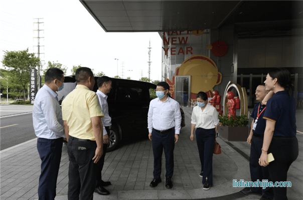 四川省南充市領導蒞臨和潤達視察指導工作