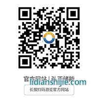 官方網(wǎng)站弘正儲(chǔ)能