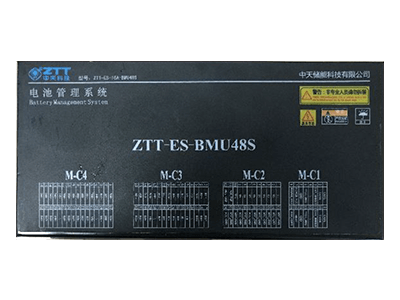ZEST中天儲能 電池管理系統(BMS)圖4