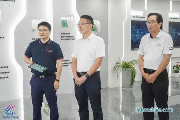 蘭溪市領導開展招商考察活動