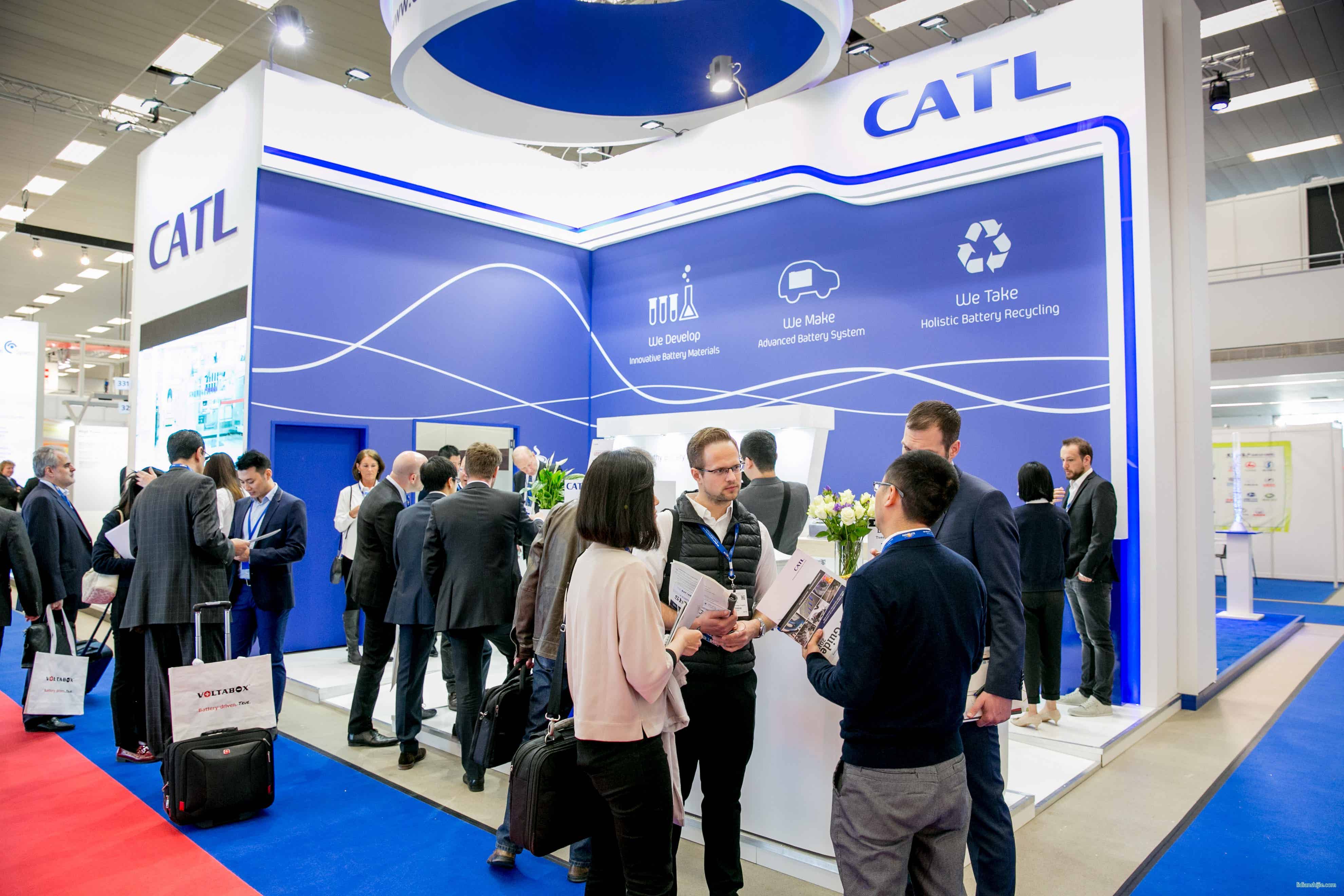 寧德時代將亮相2017歐洲電池展