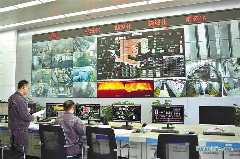 渭南市中心城區垃圾焚燒發電處理項目中央控制室 渭南市中心城區垃圾焚燒發電處理項目中央控制室