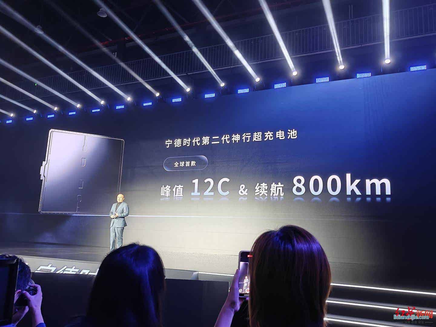 寧德時代發(fā)布第二代神行超充電池