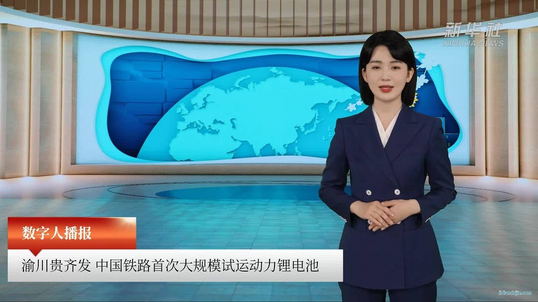 中國鐵路首次大規模試運動力鋰電池 中國鐵路首次大規模試運動力鋰電池