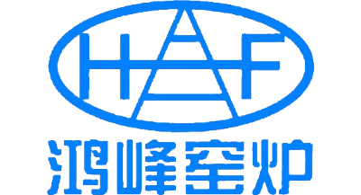 咸陽鴻峰窯爐設備有限公司