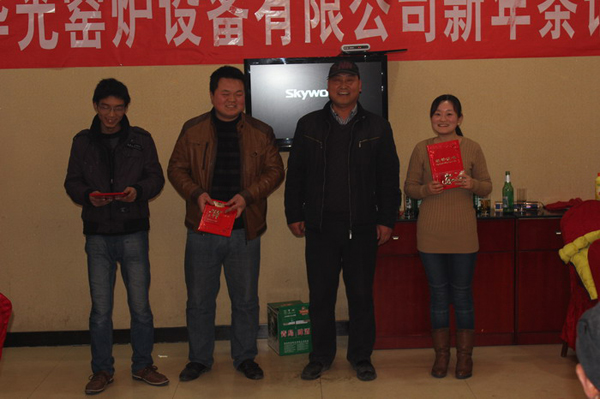 2013年咸陽華光窯爐設備有限公司新年茶話會