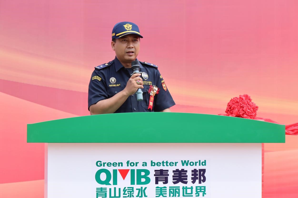 圖4 印尼政府海關代表Hastoro Ugi Pramurianto致辭