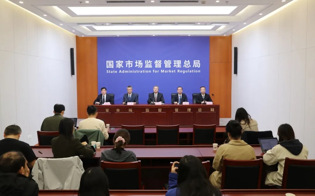 動力電池回收利用標準化專題新聞發(fā)布會