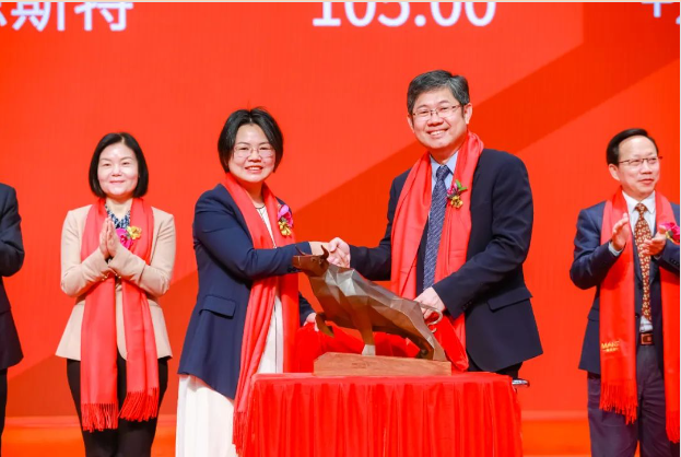 曼恩斯特開盤儀式