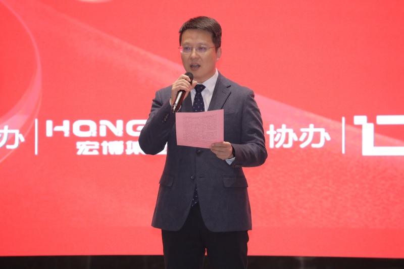 江蘇宏博集團(tuán)20周年慶典圓滿舉辦