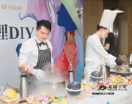 廣州南沙中郊藍(lán)色海灣樓盤開盤，展翅西點學(xué)員戶外活動實踐