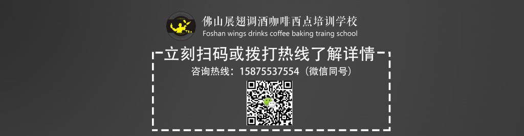 女生做調酒師怎么樣?好嗎?