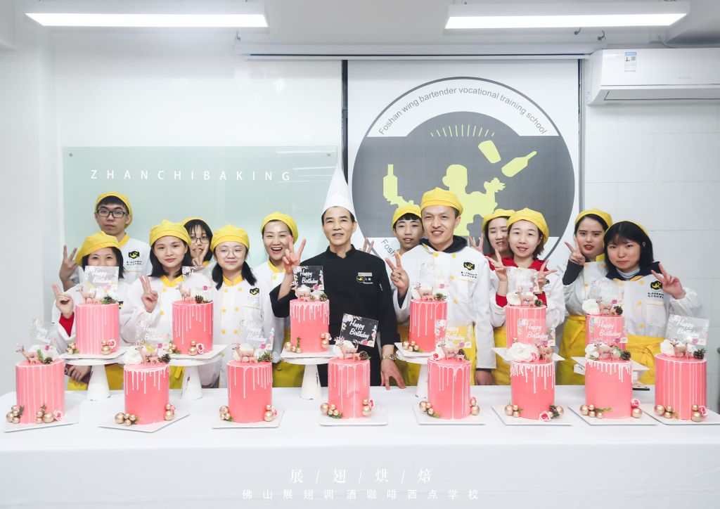 佛山展翅學(xué)院已進(jìn)行全面消毒，請(qǐng)到校參觀