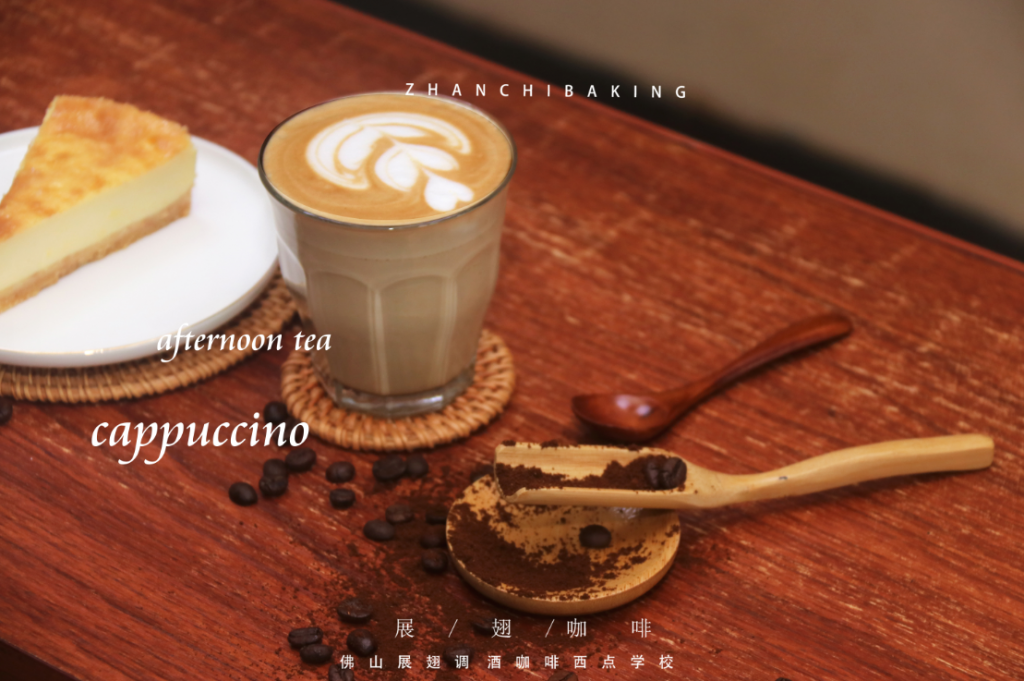 2020年,咖啡行業(yè)的發(fā)展前景